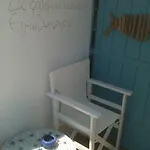 Paradiso Lägenhet Plaka (Milos)