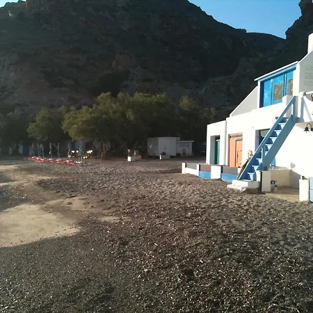 Studio Paradiso Plaka (Milos)