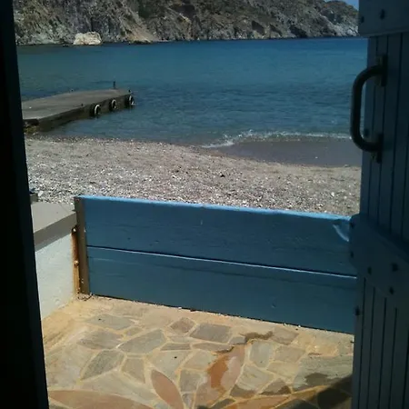 Studio Paradiso * Plaka (Milos)