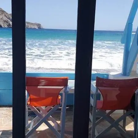 Apartment Studio Paradiso Plaka (Milos)