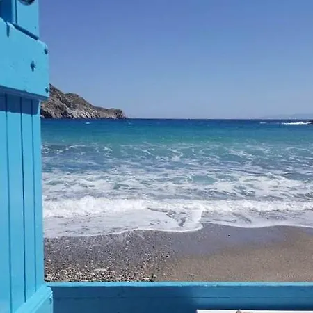 Studio Paradiso Plaka (Milos)